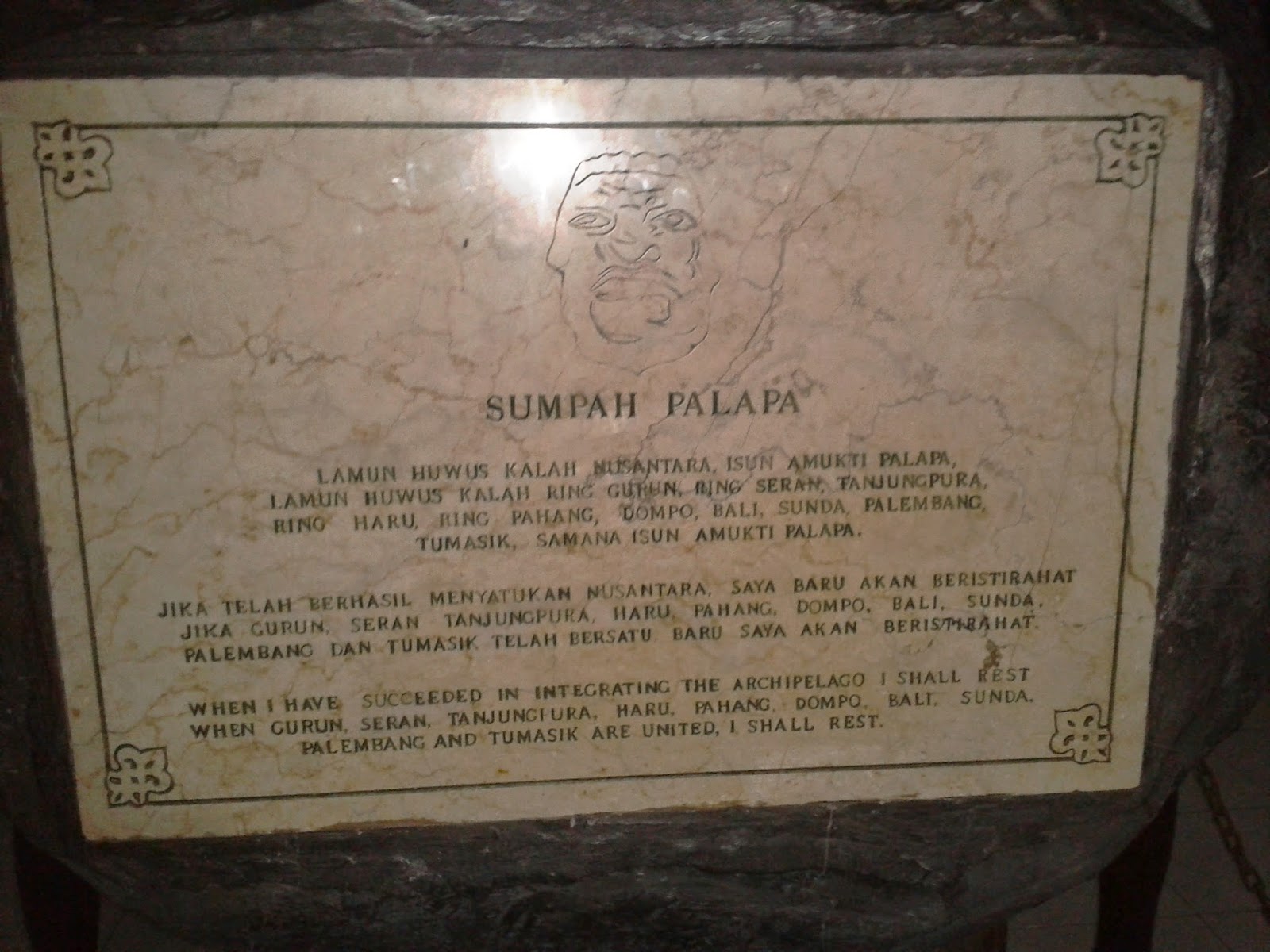 Hubungan Antara Satelit Palapa Dengan Sumpah Palapa