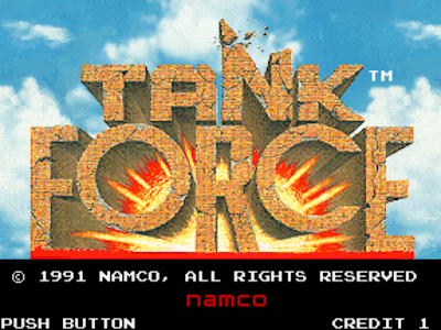坦克部隊(Tank Force)+金手指作弊碼，改編自任天堂的街頭大型電玩機台經典遊戲！