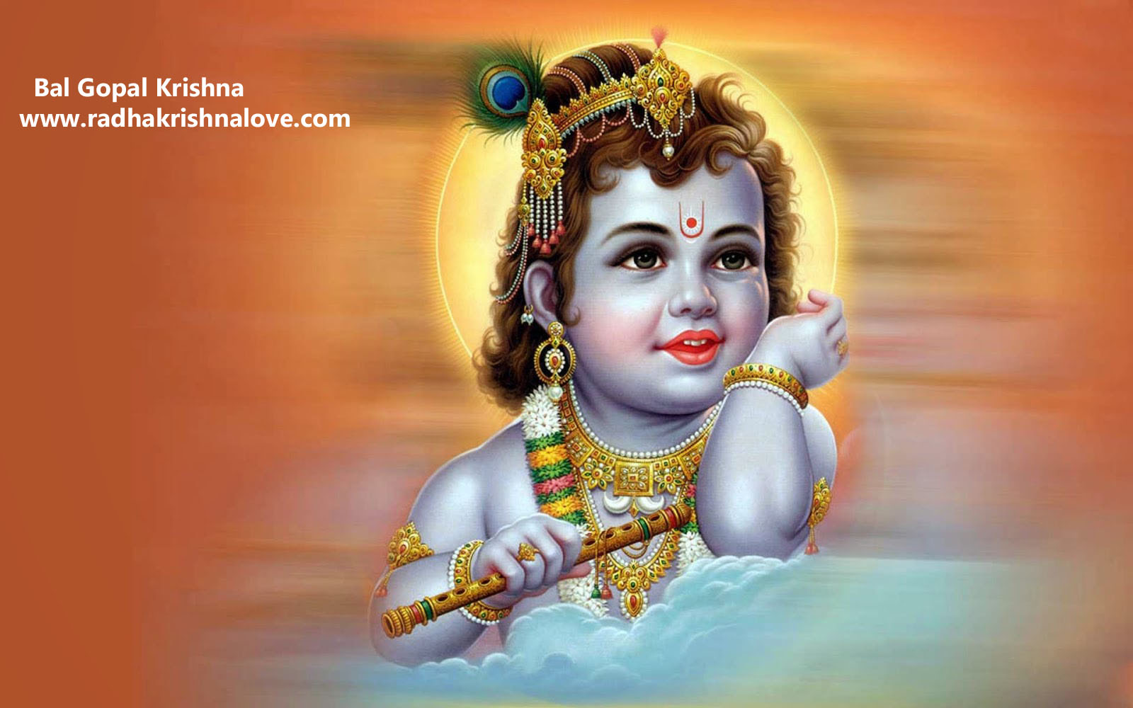 Bal Gopal Krishna Bal Gopal Krishna