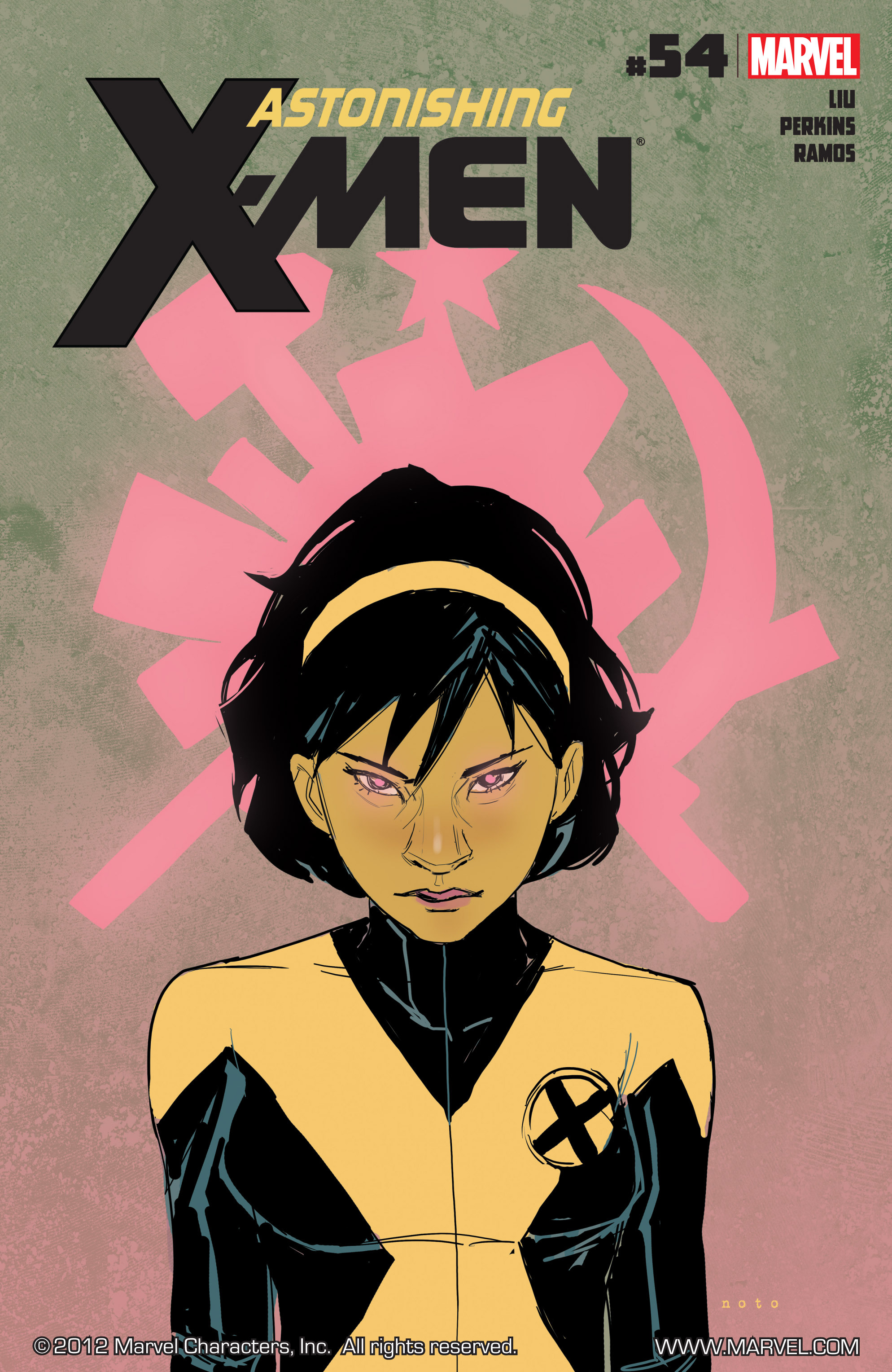 Astonishing X-Men (2004) issue 54 - Page 1
