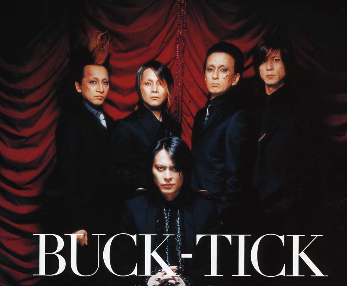группа buck-tick. Buck tick 2013. группа buck tick 2022. группа buck-tick. Buck-tick японская рок-группа.
