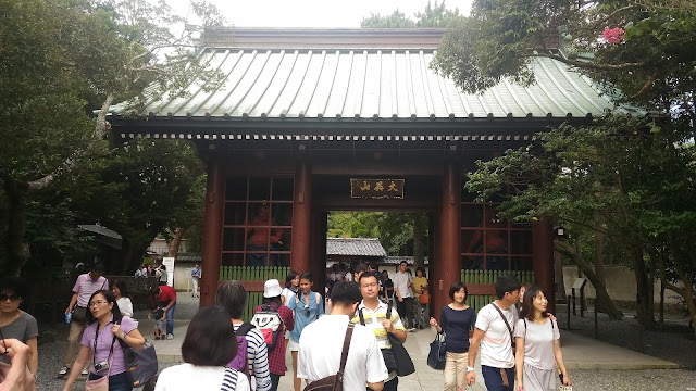 Maintenant l'entrée du sanctuaire du grand bouddha