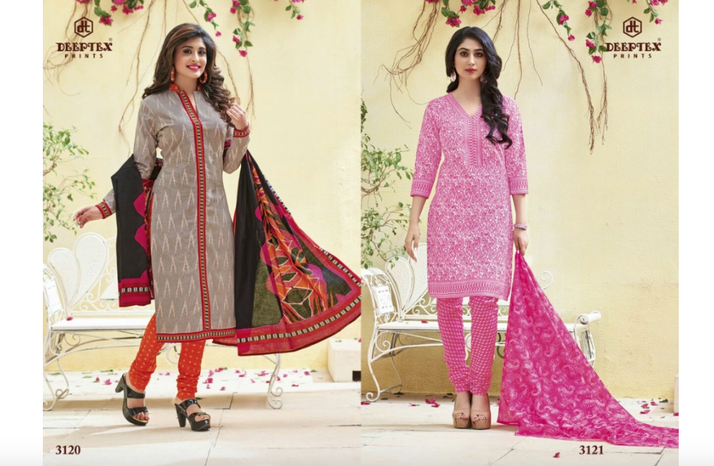 Deeptex Miss India volume - 31 - RELEASED