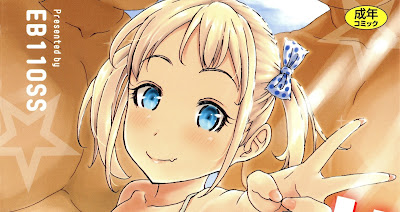 いっぱい遊んだよ いっぱい遊んだよ raw zip dl