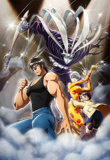 Gánh Xiếc Quái Dị - Karakuri Circus Gánh Xiếc Quái Dị
