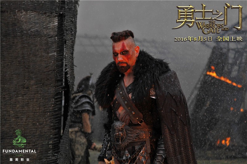 the warriors gate nini the warriors gate nini