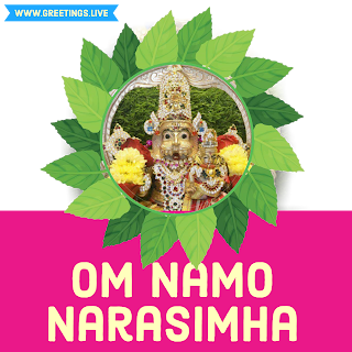 Sri Lakshmi Narasimha Swamy png image for what's app stickers