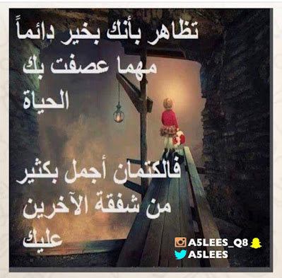 بوستات مكتوبه، مزخرفة جاهزه للنسخ للفيس بوك 1 بوستات مكتوبه، مزخرفة جاهزه للنسخ للفيس بوك 1