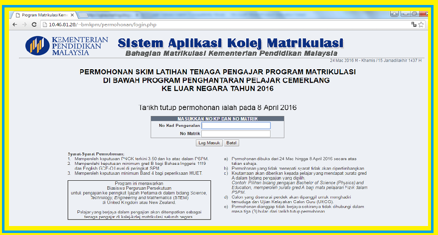 Latihan Latihan