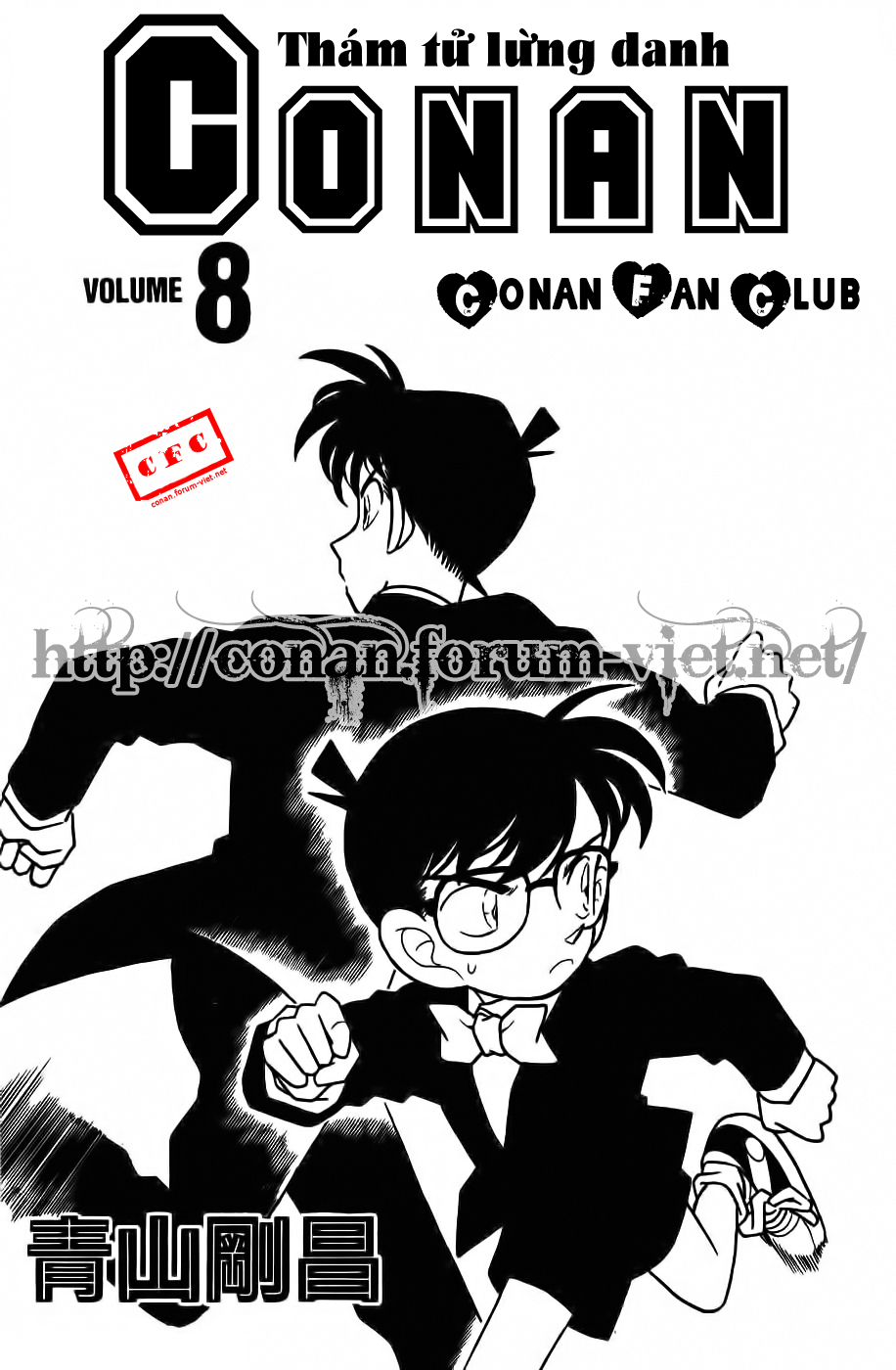 Detective Conan Chap 71 - Truyen.Chap.VN