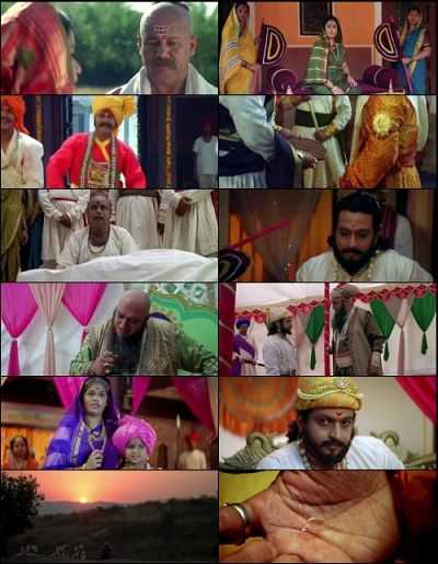 Rajmata Jijau 2011 Marathi Full Movies Download 400mb BluRay