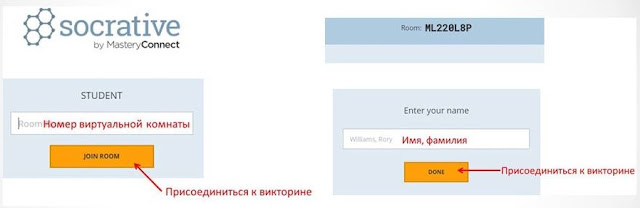 %25D0%2591%25D0%25B8%25D0%25B1%25D0%25BB%25D0%25B8%25D0%25BE%25D0%25BA%25D0%25B2%25D0%25B5%25D1%2581%25D1%25823 Библиоквест что это такое