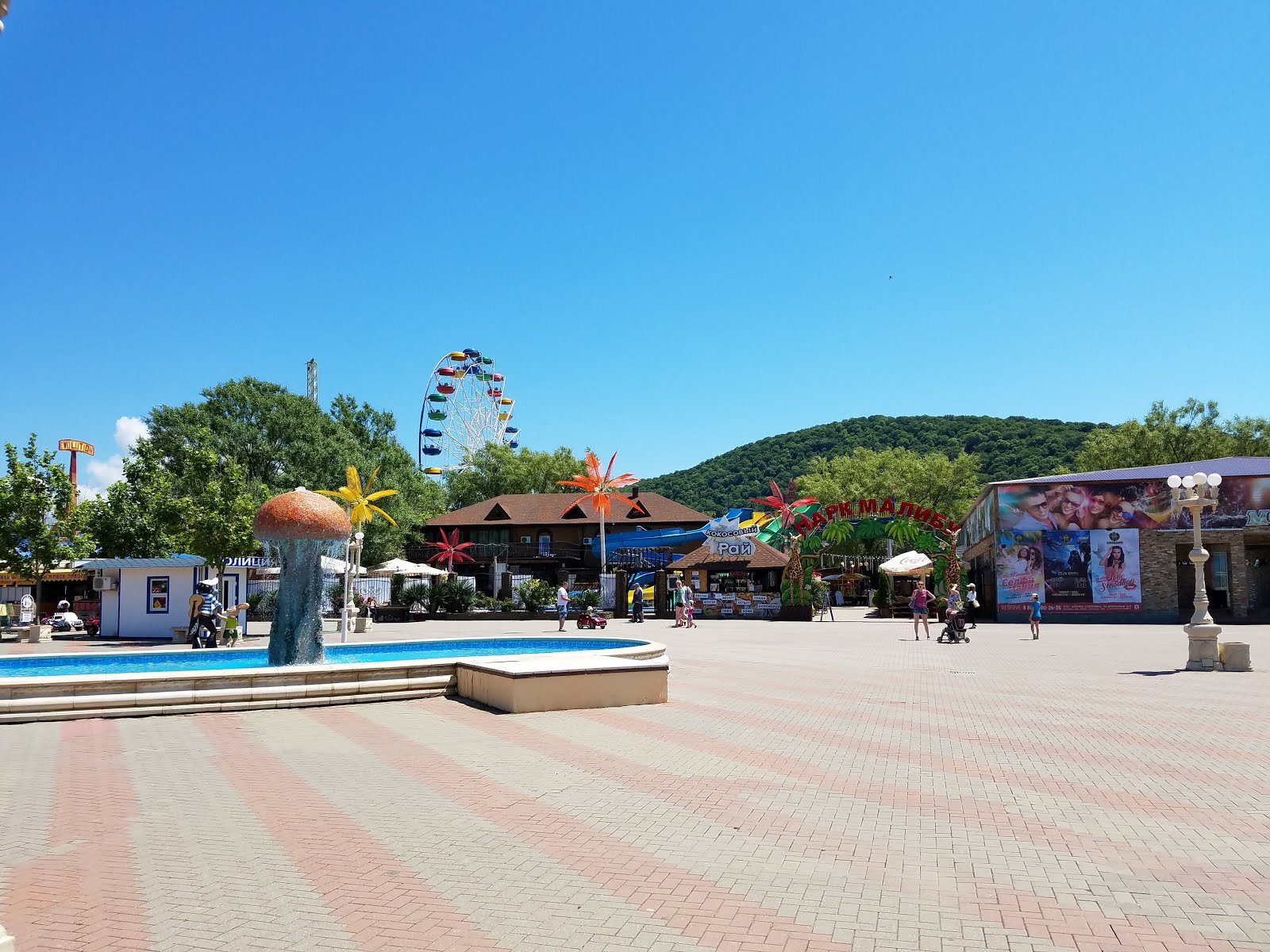 Архипо осиповка отдых отзывы отдыхающих