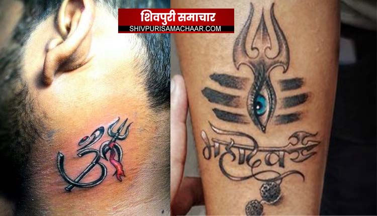 Details more than 114 tattoo mahakal ka super hot