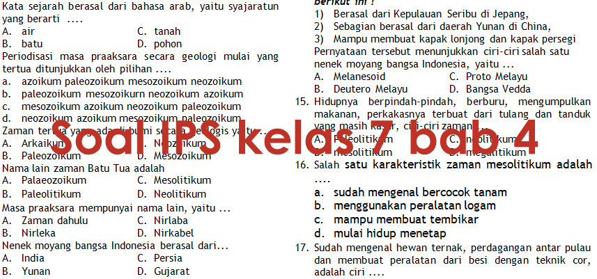 Soal ips kelas 7 bab 2 dan jawabannya