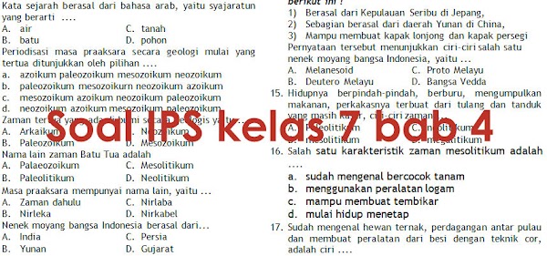 Kumpulan Soal IPS Kelas 7 SMP Bab 4 Semester Genap Kurikulum 2013 Edisi Revisi