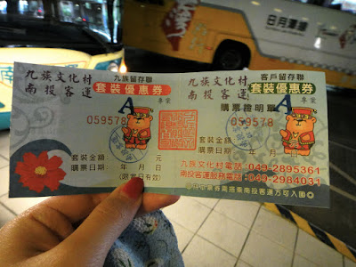 Formosa Aboriginal Cultural Village Taiwan Ticket