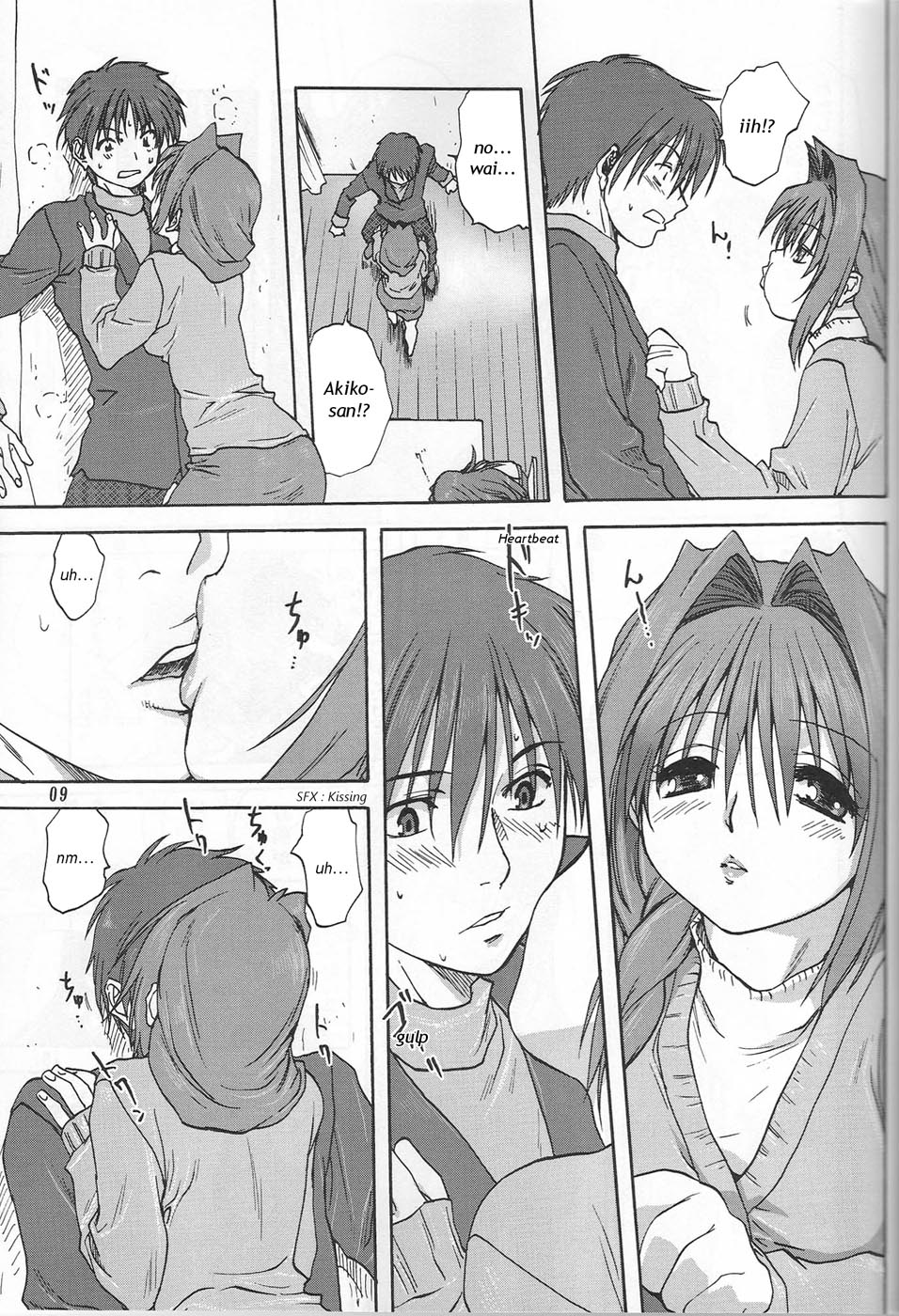 Hentai Manga Comic-Akiko-san to Issho-Chap1-8