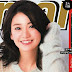 Oshima Yuko to be Cover Girl of "smart"