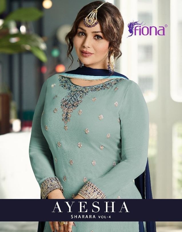 Fiona Ayesha Sharara vol 4 Bridal Salwar Kameez