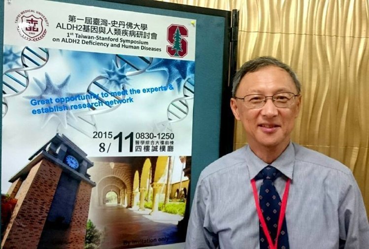 喝酒臉紅代謝好？ 有可能是基因缺陷