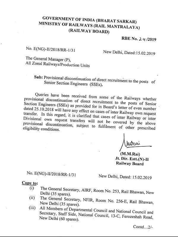 provisional-discontinuation-of-direct-recruitment-to-the-posts-of-senior-section-engineers-in-railway