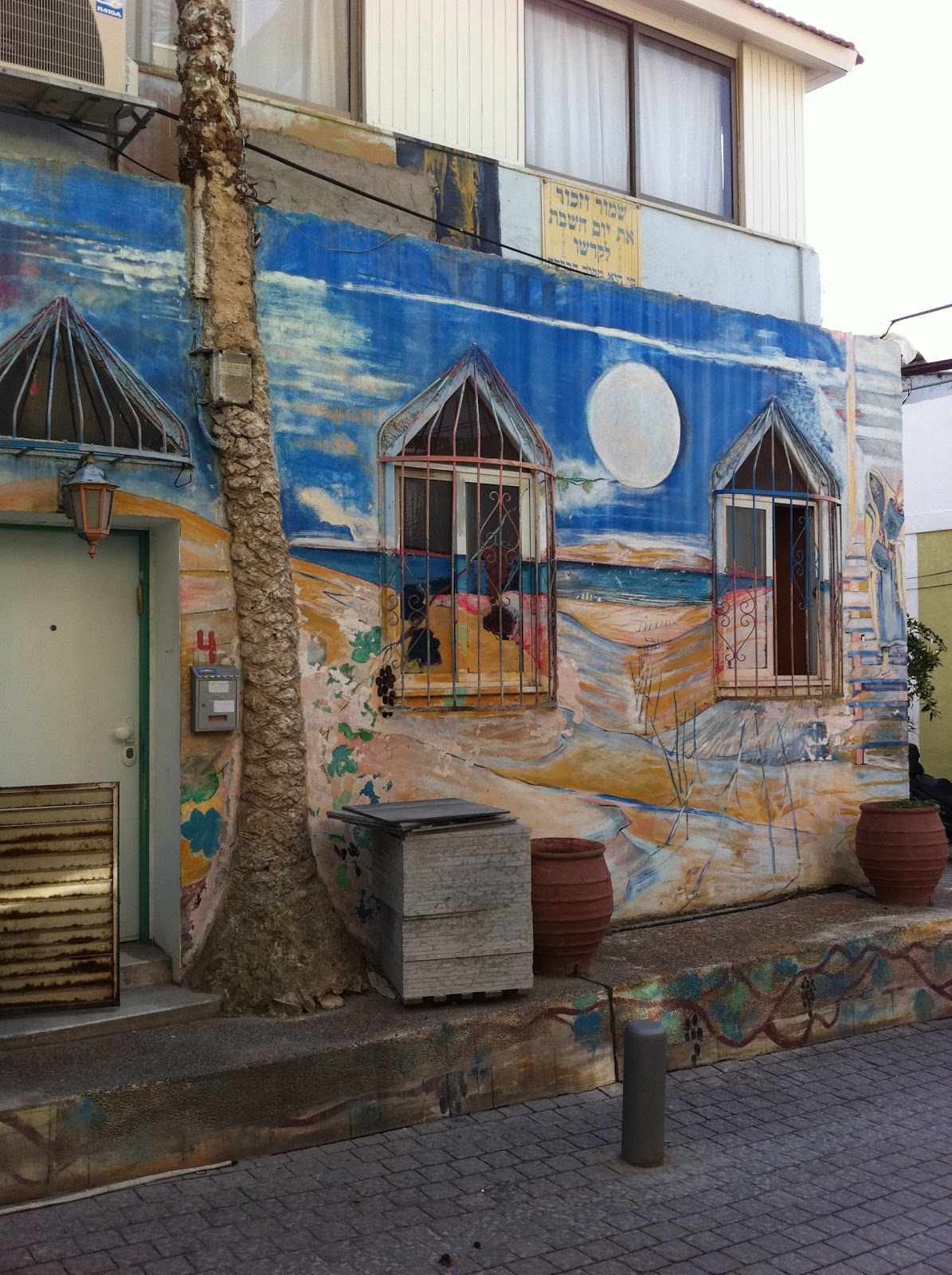 The Wandering Woman The Yemenite Quarter, Tel Aviv