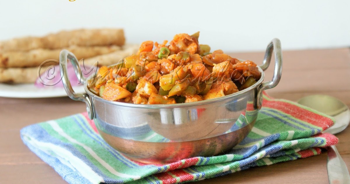 Kadai Vegetable Kadai Sabzi MalasKitchen