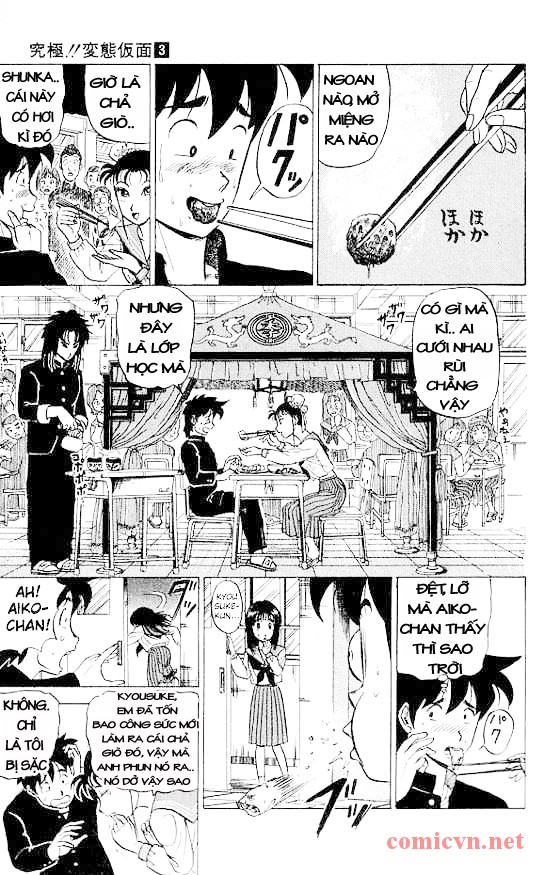 Ultimate!! hentai kamen chap 18