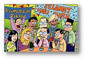 Gambar Kata dan Animasi Keren Ucapan Hari Guru