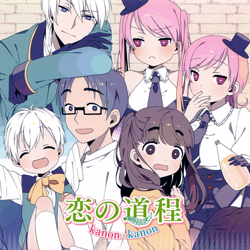 30 Sai No Hoken Taiiku Episode 1