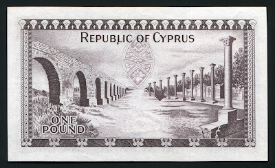 World paper money Cyprus Cypriot Pound Lira bank notes