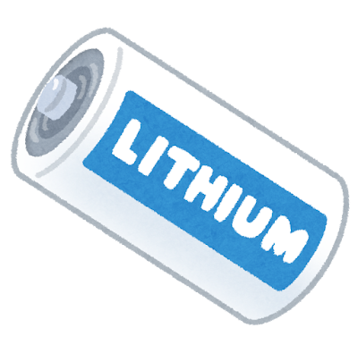 リチウム電池のイラスト