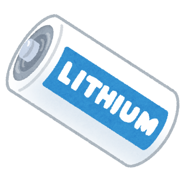 リチウム電池のイラスト かわいいフリー素材集 いらすとや