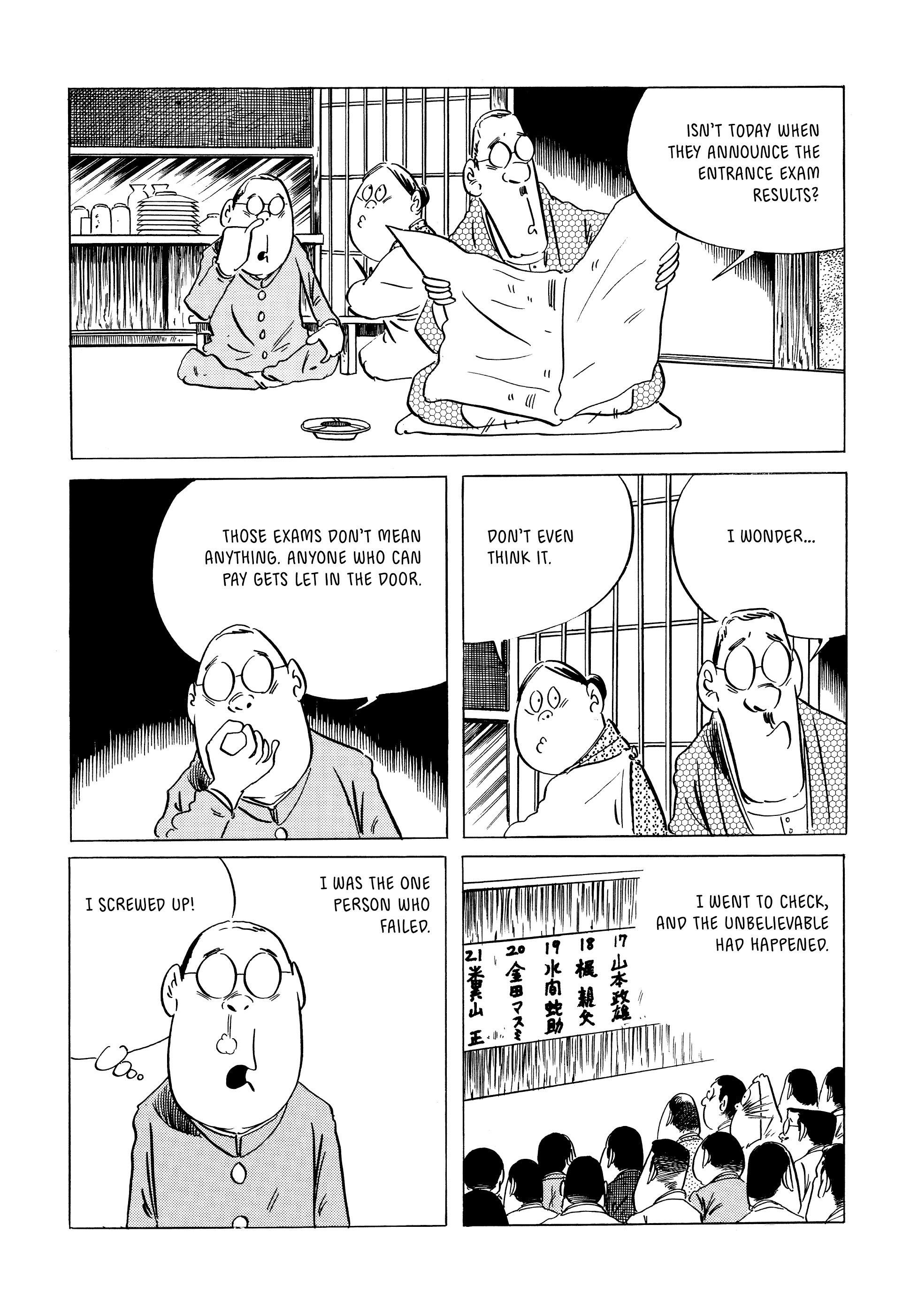 Read online Showa: A History of Japan comic -  Issue # TPB 1 (Part 5) - 91