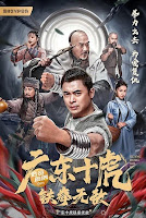 Quảng Đông Thập Hổ: Nắm đấm sắt bất khả chiến bại - JiangHu