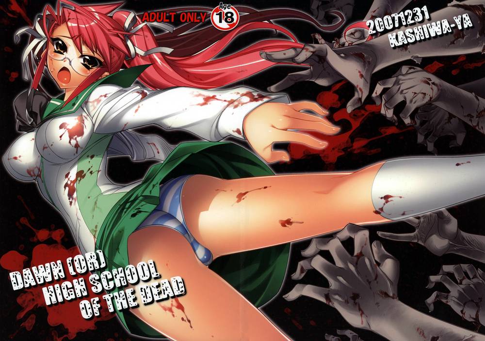 Hentai Manga Comic-Dawn (or) Highschool of the Dead-Chap1-1
