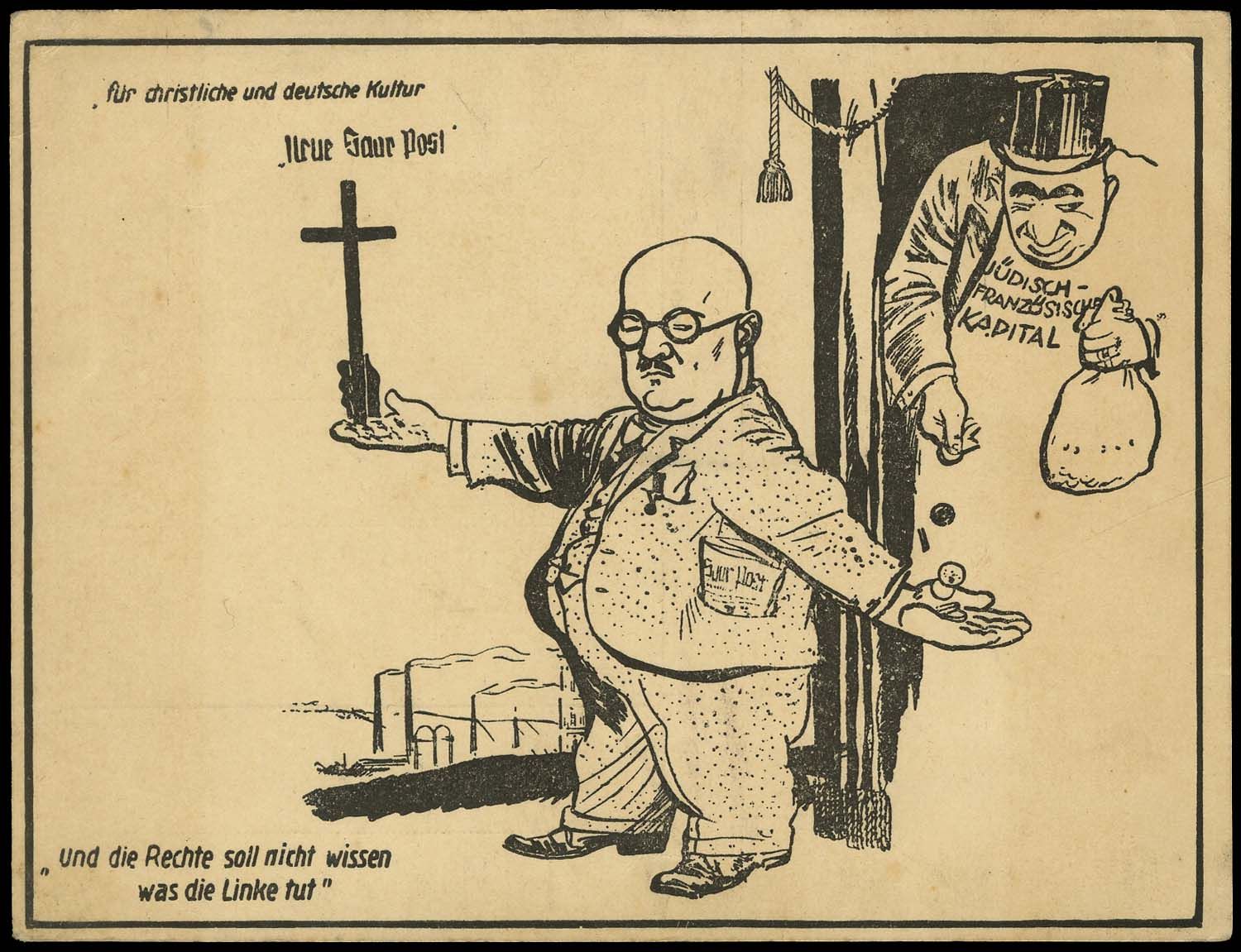 March 2010 If It S Hip It S Here