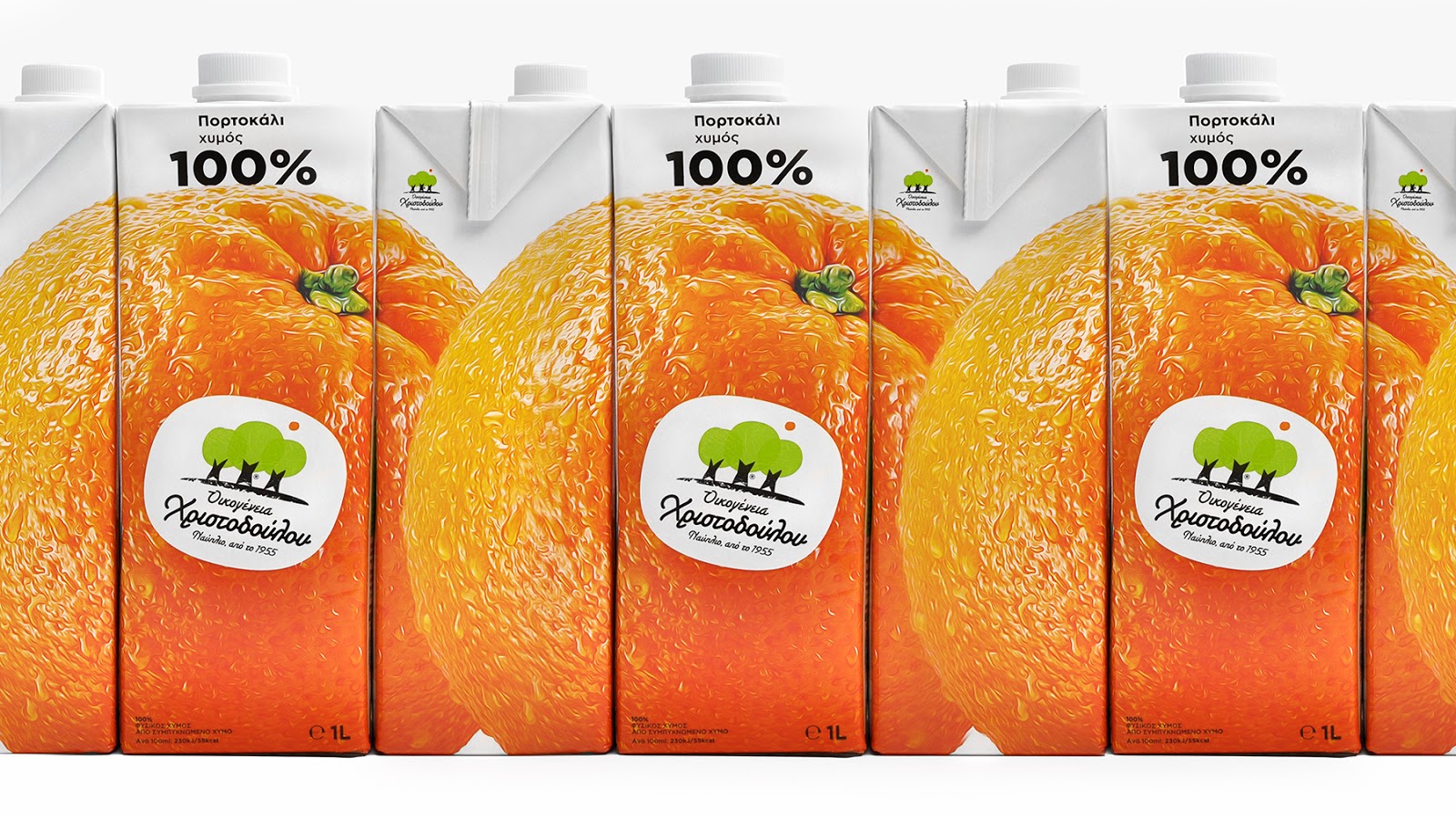 Vitamin Juices on Packaging of the World Creative Package Design Gallery