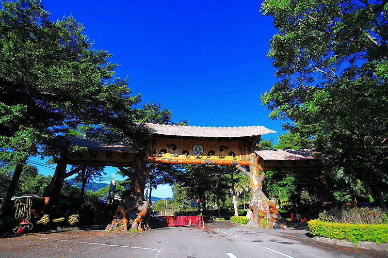 泰雅餐廳|南投泰雅渡假村