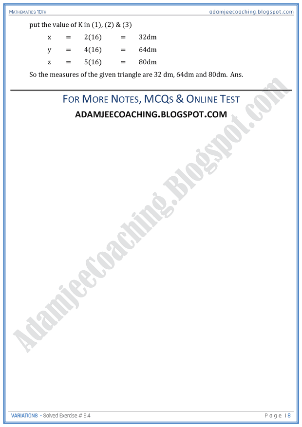 variations-exercise-9-4-mathematics-10th