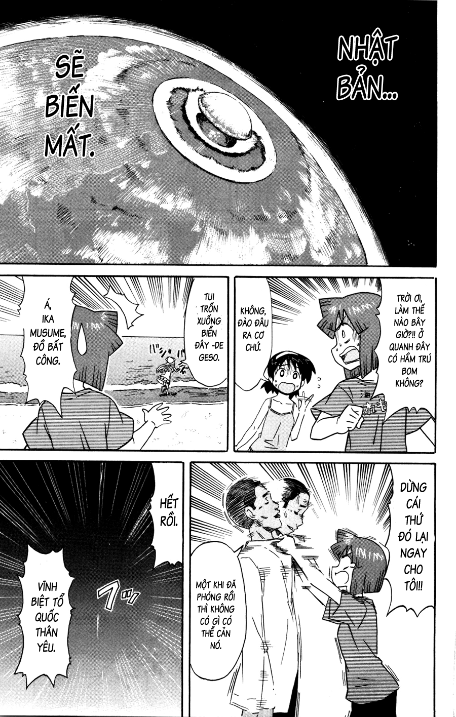 Shinryaku! Ika Musume Chap 150 - Truyen.Chap.VN
