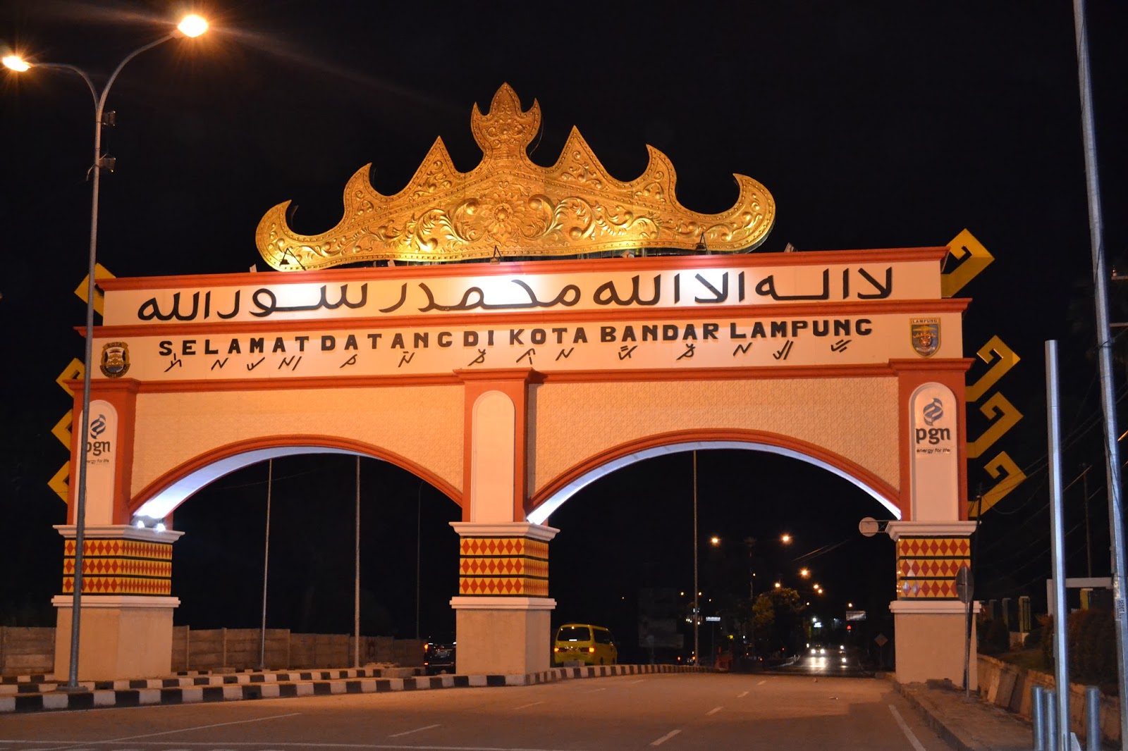 Balaikota Bandar Lampung