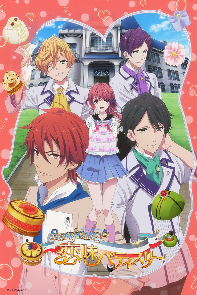 Shoujo Monogatari de animes 4