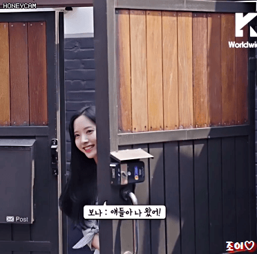 [입덕라이브] 우주소녀 - HAPPY.gif | 인스티즈