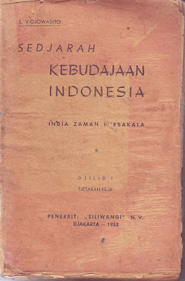 sejarah kebudayaan indonesia