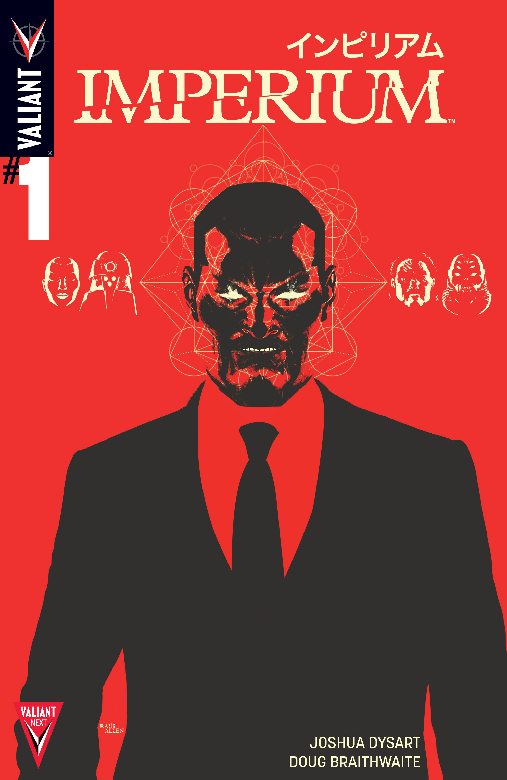 Read online Imperium comic -  Issue #1 - 1