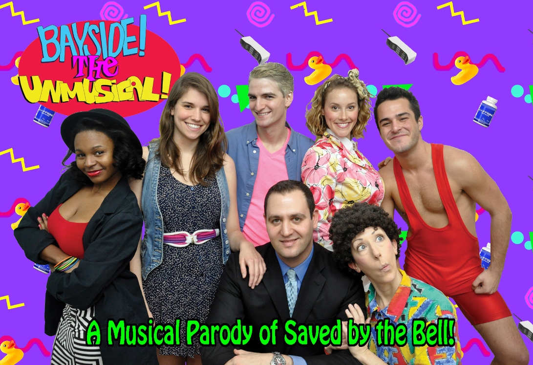 A Blog About Things to Do, See and Eat in NYC Bayside High School