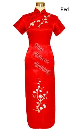 Tradisional Pakaian Tradisional Kaum Cina 
