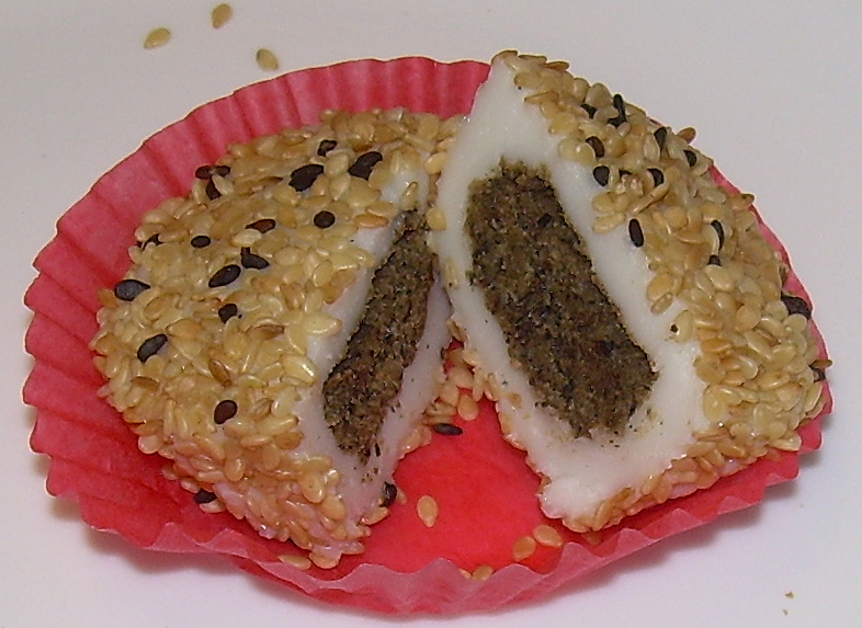 Japanese Snack Reviews Yuki & Love Japanese Style Sesame Mochi